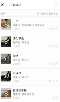 不知道微信密码可以查聊天天记录吗？全面解析给你听