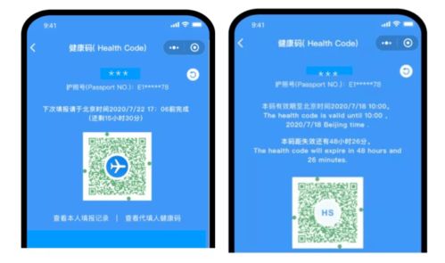 乐分期提现审核被拒？手把手教你解决常见问题