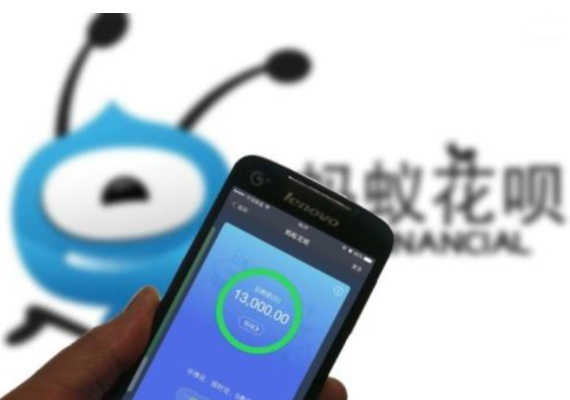 花呗额度提现后，我的花呗额度真的降低了么？