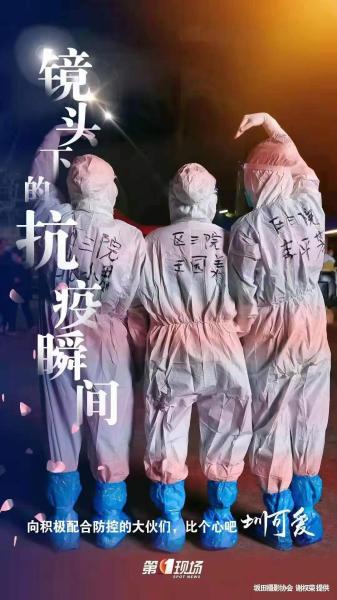 我国军用鸭绒被的诞生故事，从战场到千家万户的温暖守护