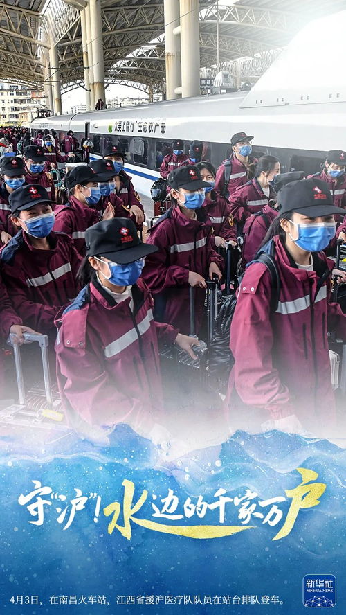 我国军用鸭绒被的诞生故事，从战场到千家万户的温暖守护