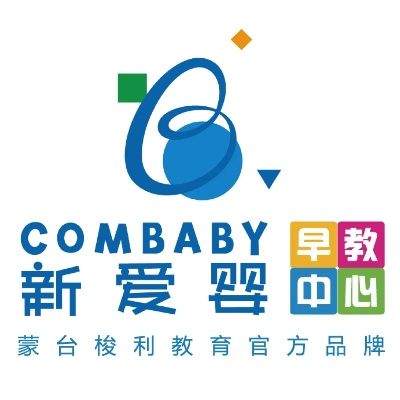 秦皇岛幼儿早教加盟机构