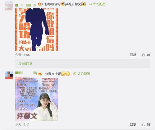 你觉得主播停更最该怪谁？