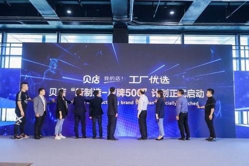 浙江万元加盟品牌推荐