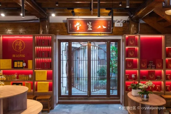 沙湾区茶叶品牌店铺全攻略，从老字号到新锐品牌，喝出巴蜀风土人情