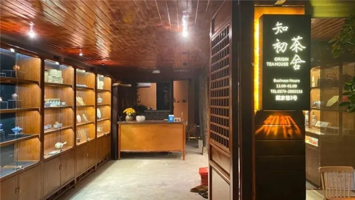 沙湾区茶叶品牌店铺全攻略，从老字号到新锐品牌，喝出巴蜀风土人情