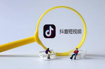 抖音月付套出来变现方式及费用解析
