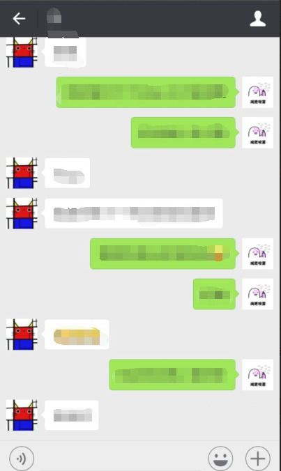微信怎么查聊天记录？超详细教程带你看懂所有步骤