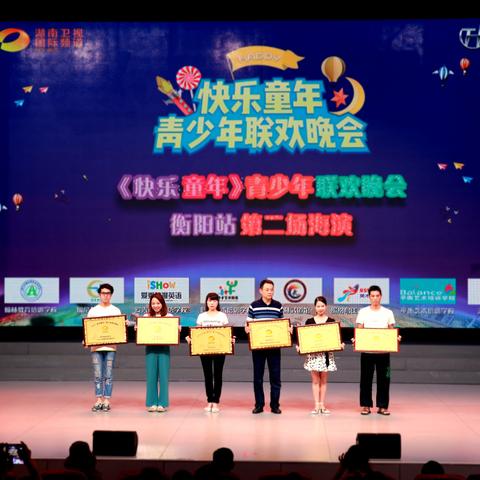 湖南动漫加盟店热门品牌推荐