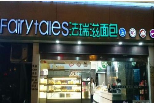 无锡白酒品牌加盟店大全