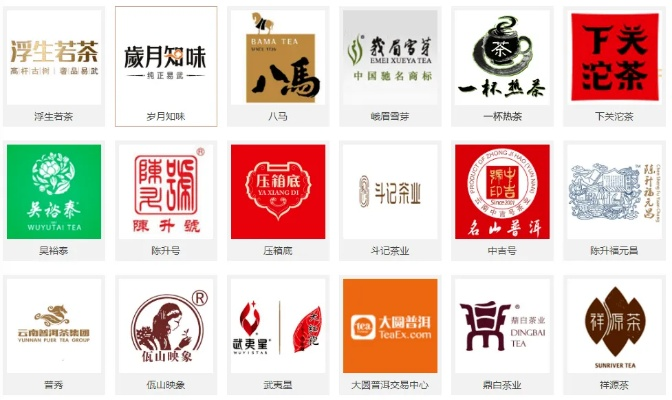 传统茶店加盟店热门品牌推荐