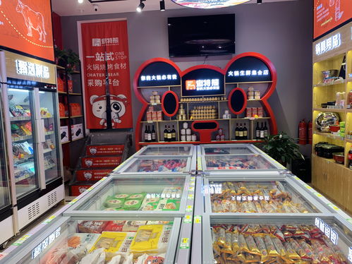 火锅在线加盟店热门品牌推荐