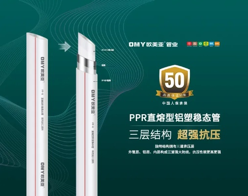 上海家居增强软管品牌精选