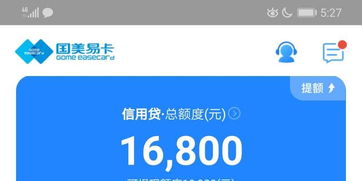 淘宝先用后付额度提现商家，云闪付淘宝先用后付额度多少