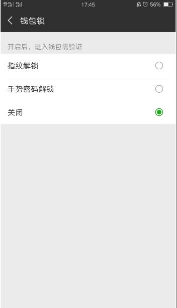 微信聊天记录删除后如何快速还原？手把手教你3种实用方法