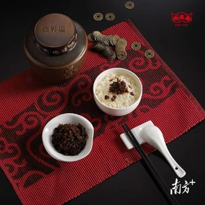 菜头茶，潮汕老茶客的土味浪漫