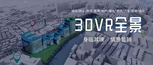 延边广告网站，小城如何玩转线上营销？
