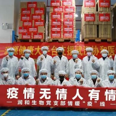 武汉灵芝加盟店品牌推荐及案例分析