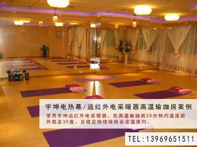 临沂瑜伽品牌加盟店推荐及案例分析