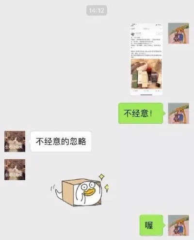 如何查看男朋友/女朋友的微信聊天记录？这几种方法实用又安全