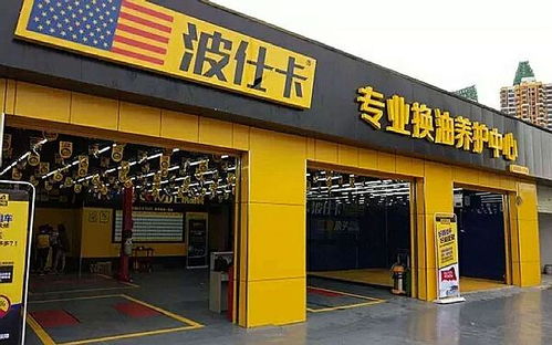 潮流养生加盟店品牌推荐