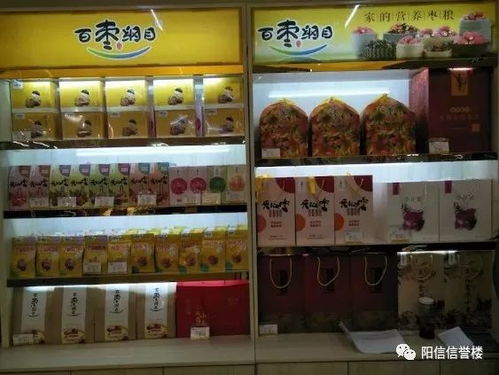 建武糕点加盟店品牌推荐