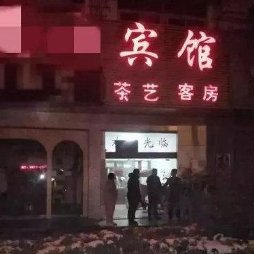 查房网查开房，现代人的隐私与信任困境全解析