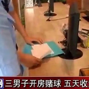 查房网查开房，现代人的隐私与信任困境全解析