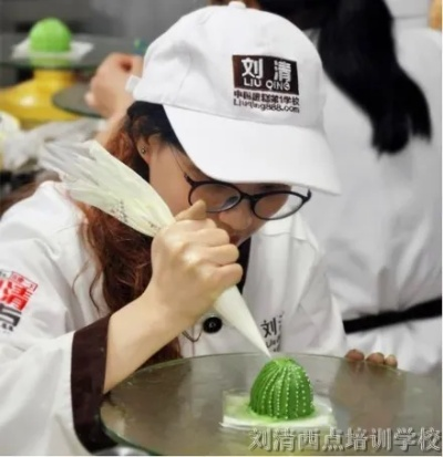 襄阳西点培训学校选择指南，避坑攻略+真实案例+避坑问答