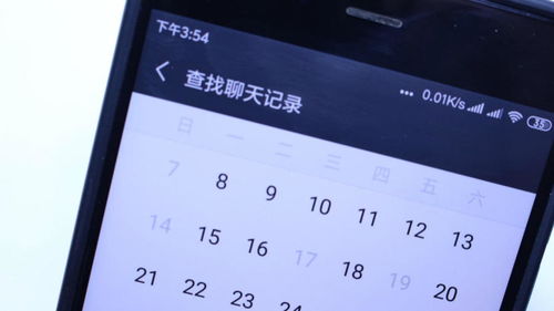 微信聊天记录修改全攻略，一键恢复、删除技巧与注意事项