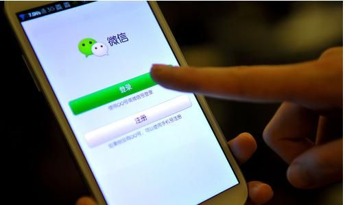 揭秘老婆微信删除记录的背后