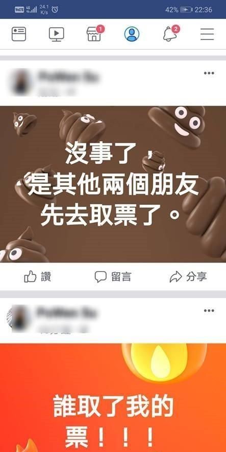 毁掉一家茶叶品牌的七宗罪，从自爆卡车到品牌自杀的完整复盘