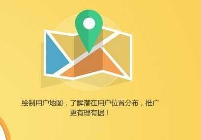 微信分付能套现吗？揭秘正规使用与风险警示