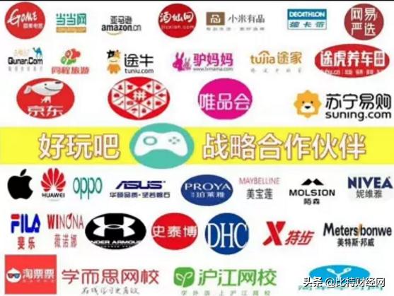 微信分付能套现吗？揭秘正规使用与风险警示