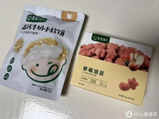 零食界的宝藏选手！真人推荐的小零食品牌清单