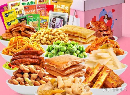 零食界的宝藏选手！真人推荐的小零食品牌清单