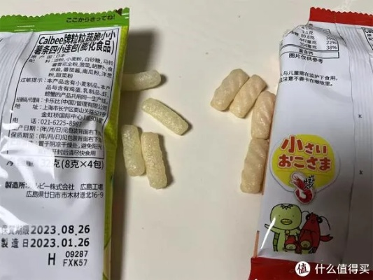 零食界的宝藏选手！真人推荐的小零食品牌清单