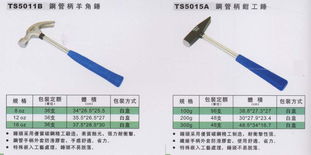 江门门窗五金品牌排名解析，老字号VS新势力，如何选到靠谱好货？