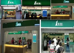 找奶茶加盟店热门品牌推荐