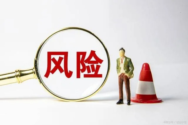 邢台花呗套现公司，揭秘灰色产业链的套路与风险