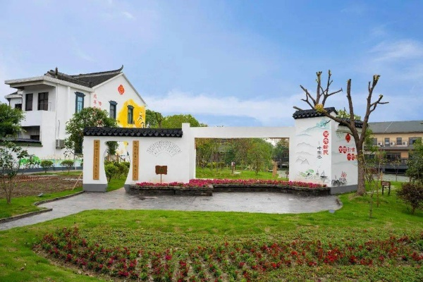 善美乡村文化村建设全攻略，从规划到落地的实用指南
