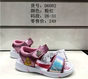 湖南洗鞋生产加盟品牌推荐
