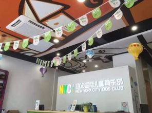 成都早教加盟市场如何选