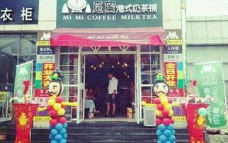 美甲加盟店品牌大盘点