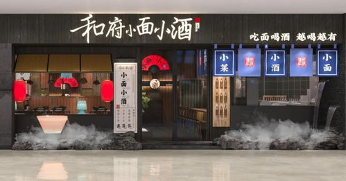 粥加盟店品牌推荐与案例分析