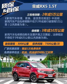 养生车品牌全解析，如何选对健康神器？