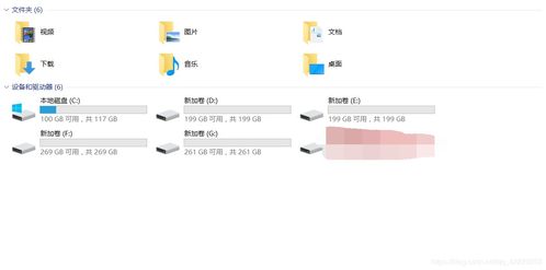 物理服务器装Win10系统全攻略，手把手教你从零开始