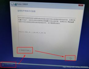物理服务器装Win10系统全攻略，手把手教你从零开始