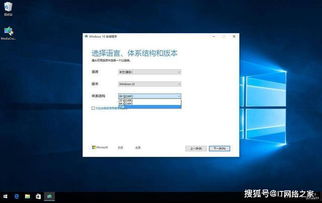 物理服务器装Win10系统全攻略，手把手教你从零开始