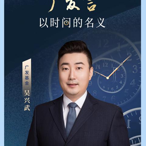 坡医药品牌概览